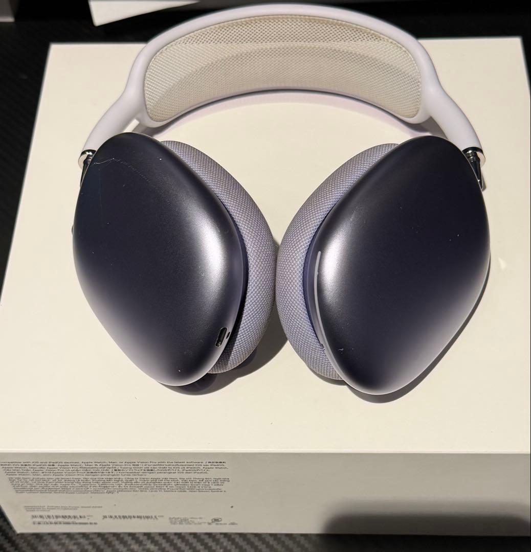 AirPods Max(パープル)※箱付き Applecare+