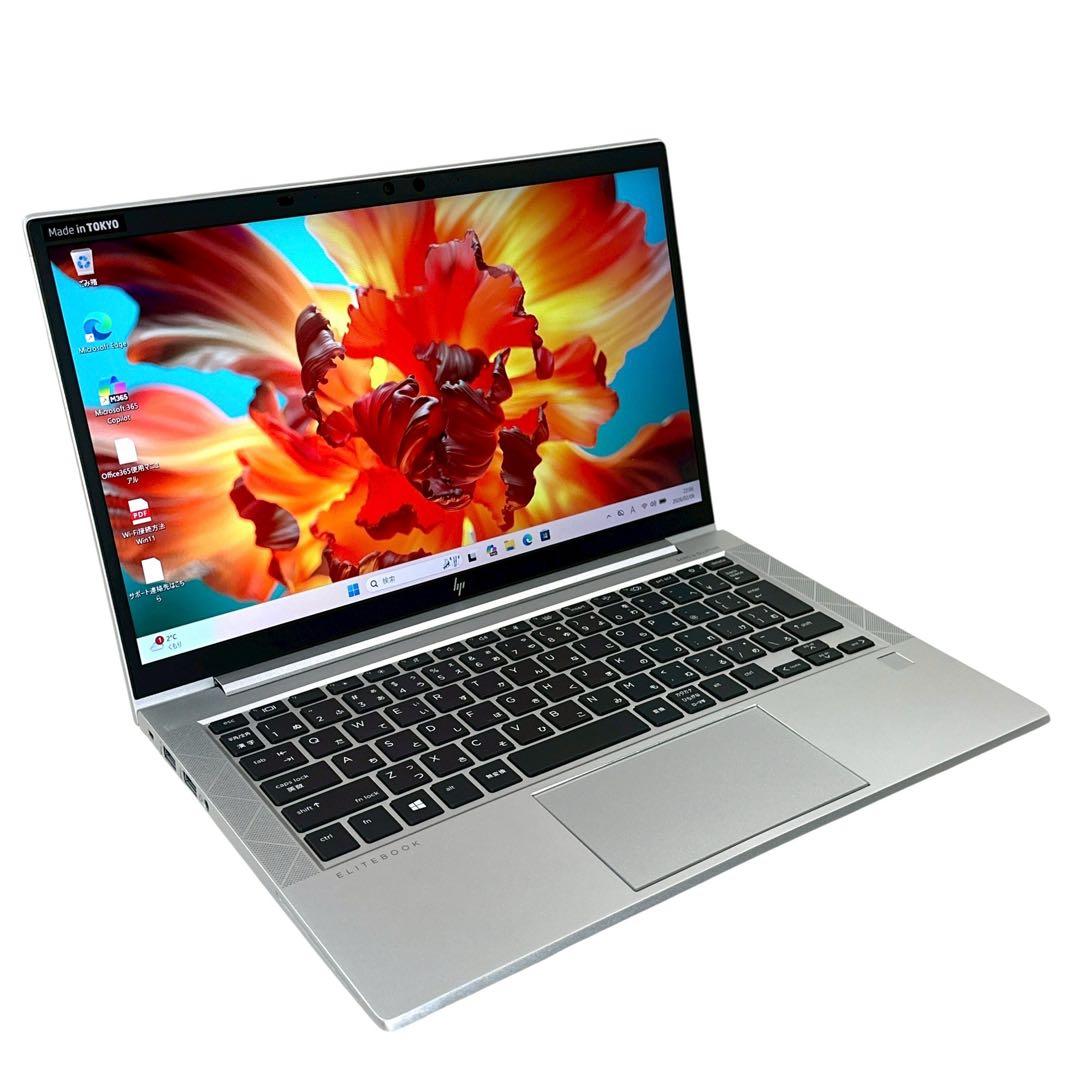 【美品】EliteBook i5 16GB 512GB ノートパソコン 797
