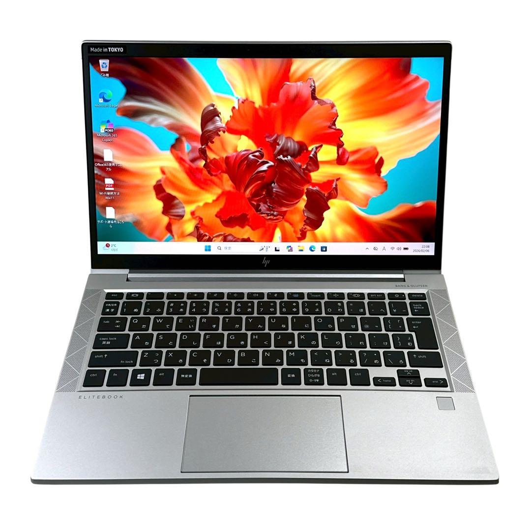 【美品】EliteBook i5 16GB 512GB ノートパソコン 797