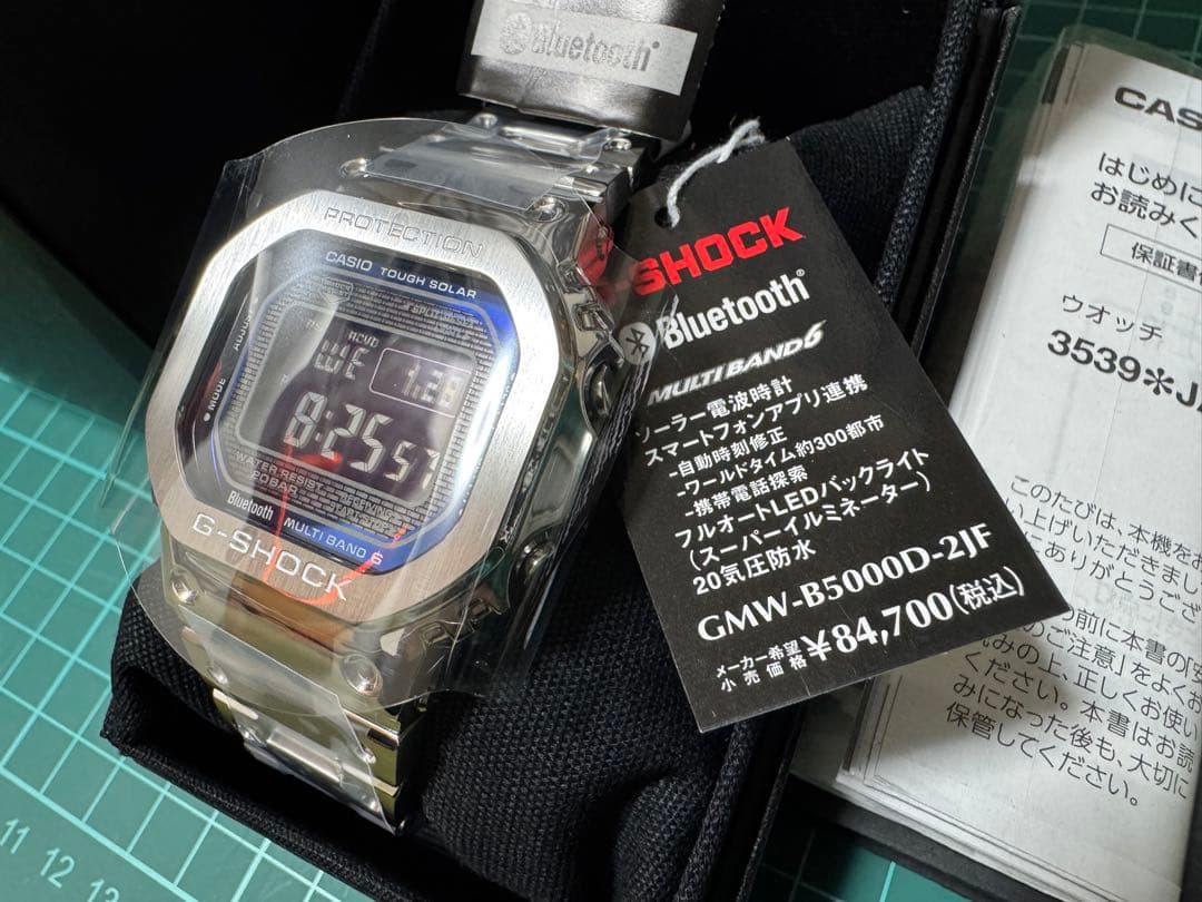 国内正規品　新品未使用GMW-B5000D-2JF