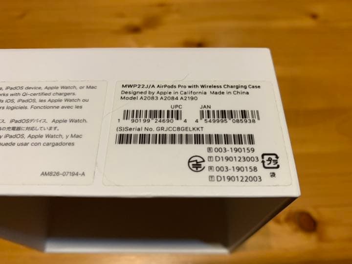 Apple AirPods Pro 充電ケースのみ 正規品