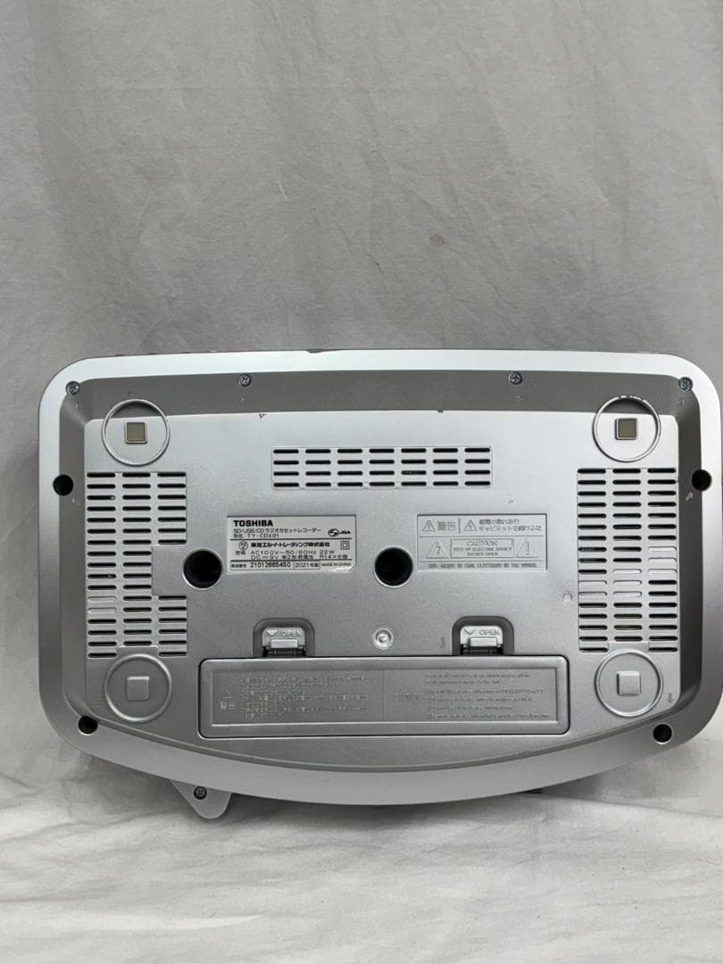 美品 東芝 TOSHIBA SD/USB/CDラジカセ TY-CDX91