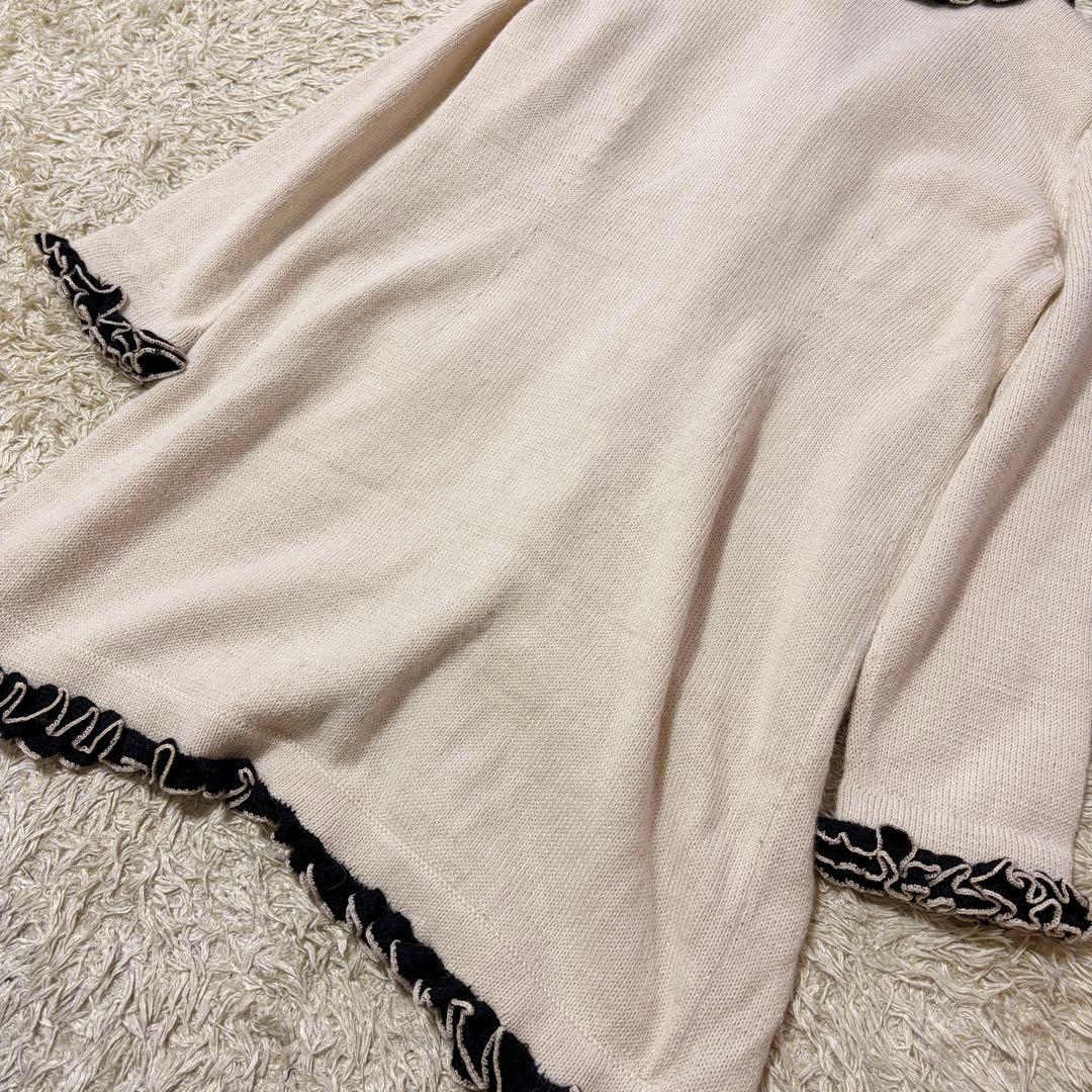 美品  ALPACA ロイヤルアルパカ フリル カーディガン ペルー製