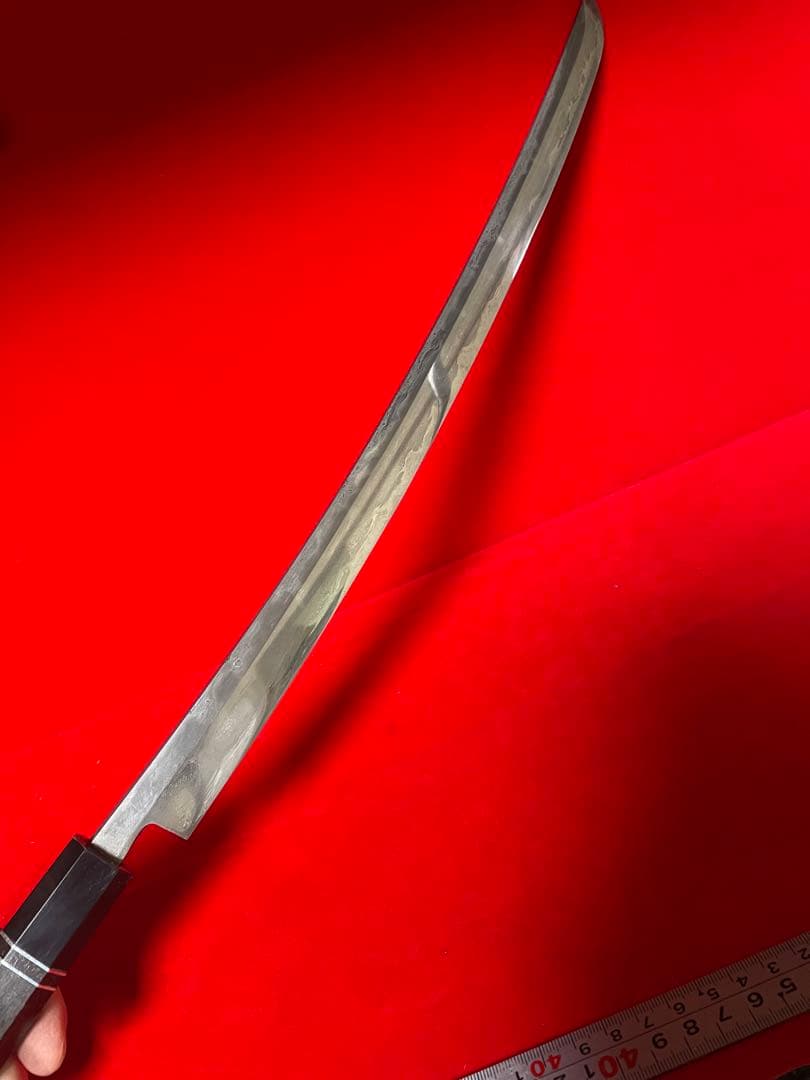 01453 包丁　マグロ包丁　玉鋼製　刃紋綺麗　墨流　鬼反り　未使用品