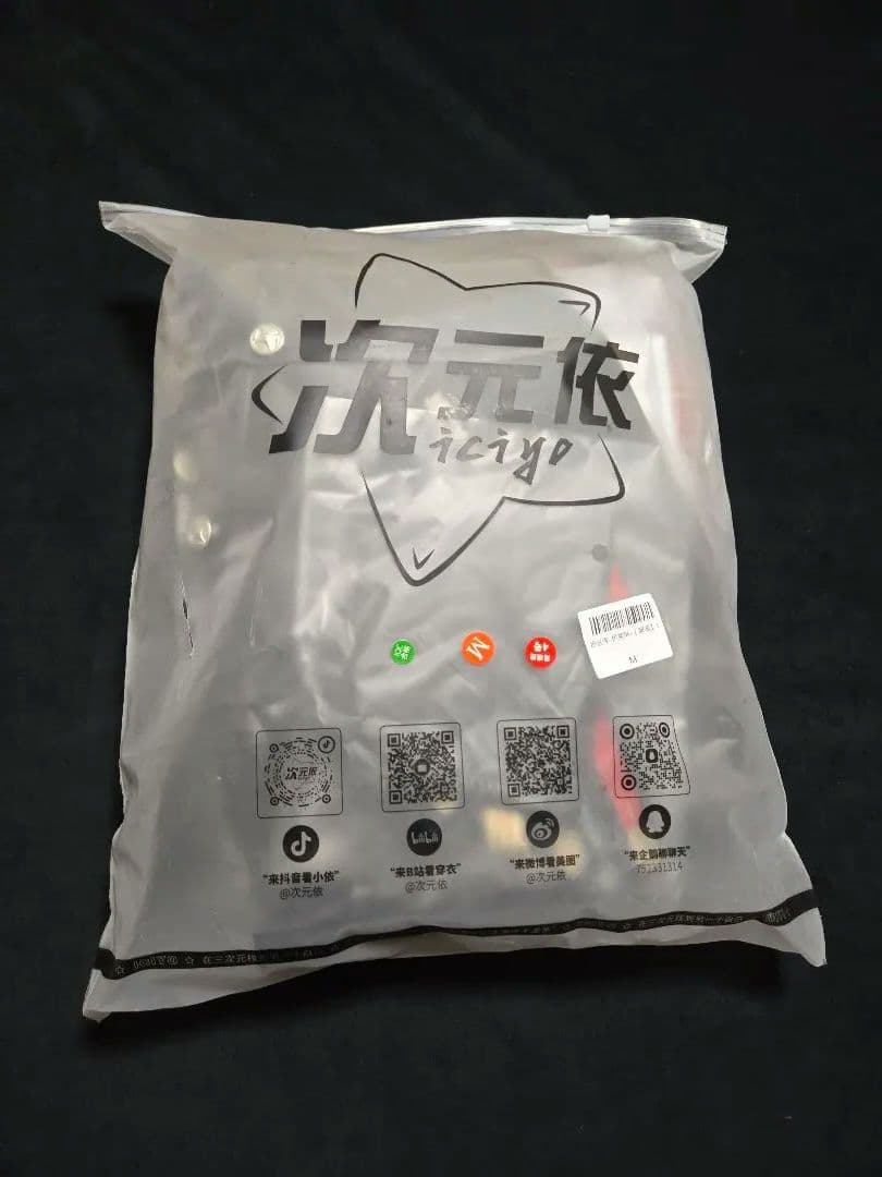 ゼンゼロ イヴリン コスプレ衣装