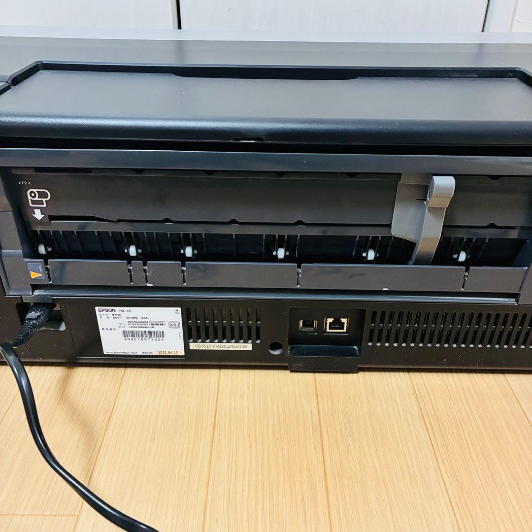 リジークェ EPSON PX-7V エプソン プリンターインクジェット