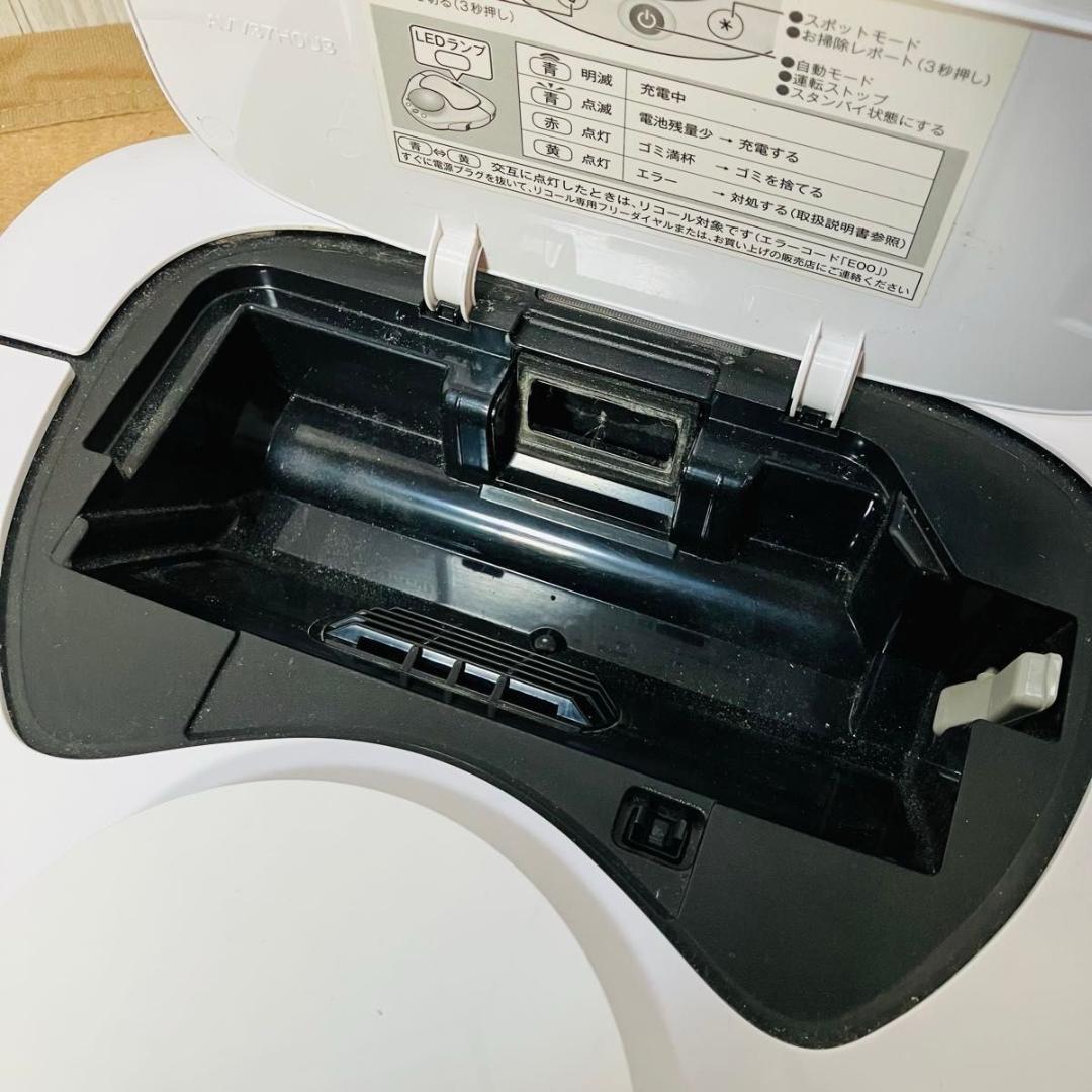 【動作品】Panasonic RULO ロボット掃除機 MC-RSF600-W