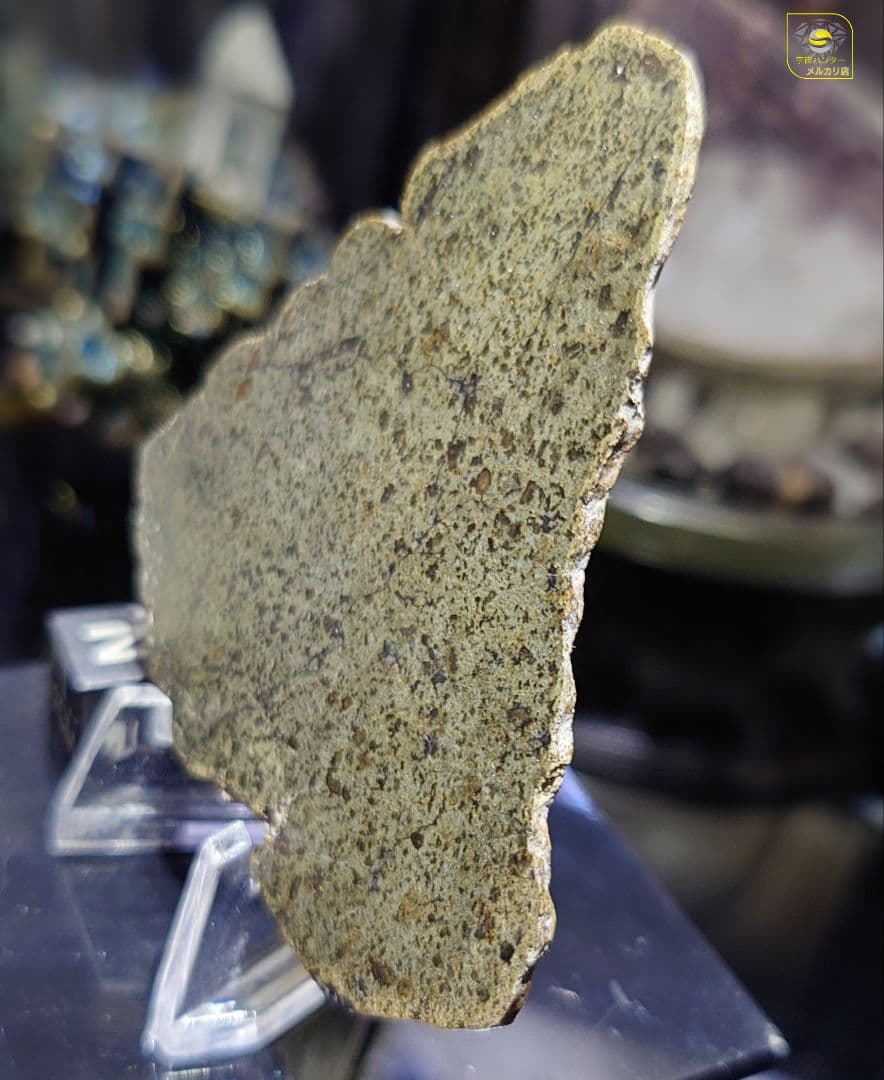 ✨火星隕石 10.89g Amgala 隕石 Mars✨