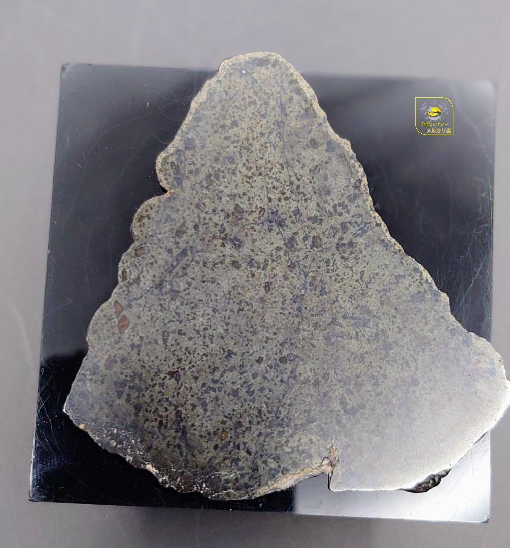 ✨火星隕石 10.89g Amgala 隕石 Mars✨