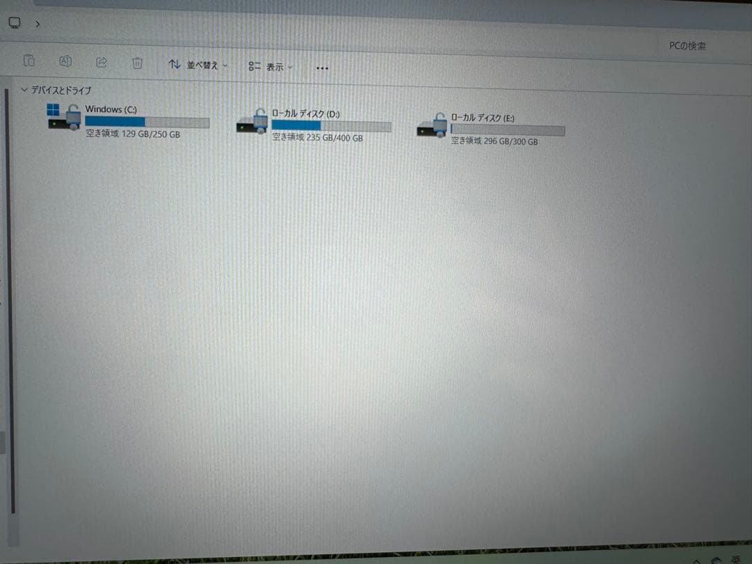 【年末セール25日18時まで】HP ENVY x360 13-ay1052AU