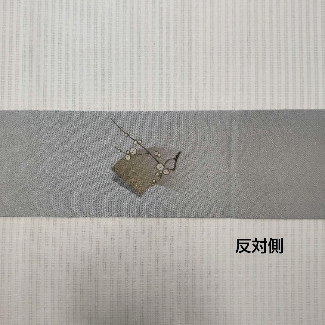 【名古屋帯】未使用品✣やわらかな春待ちの梅 ― 手描き 406cm