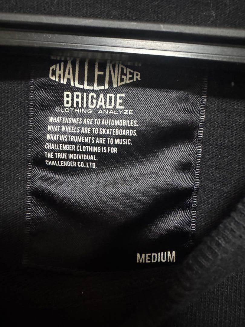 CHALLENGER スウェット 長瀬智也