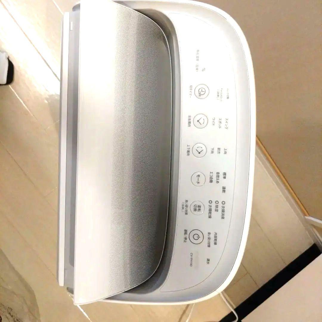 SHARP CV-PH140-W 除湿機　衣類乾燥　2025年製　R7年8月購入