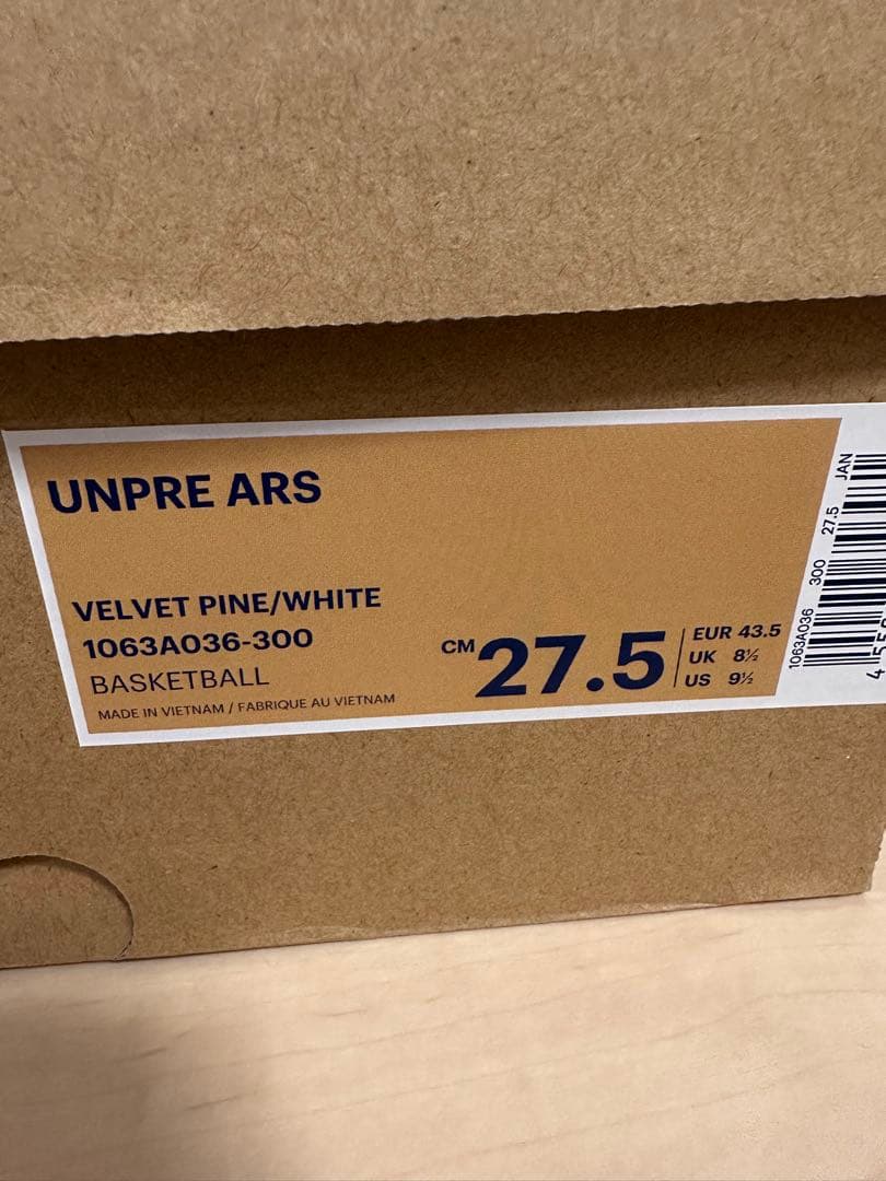 UNPRE ARS アンプレアース　asics 新品未使用　バッシュ