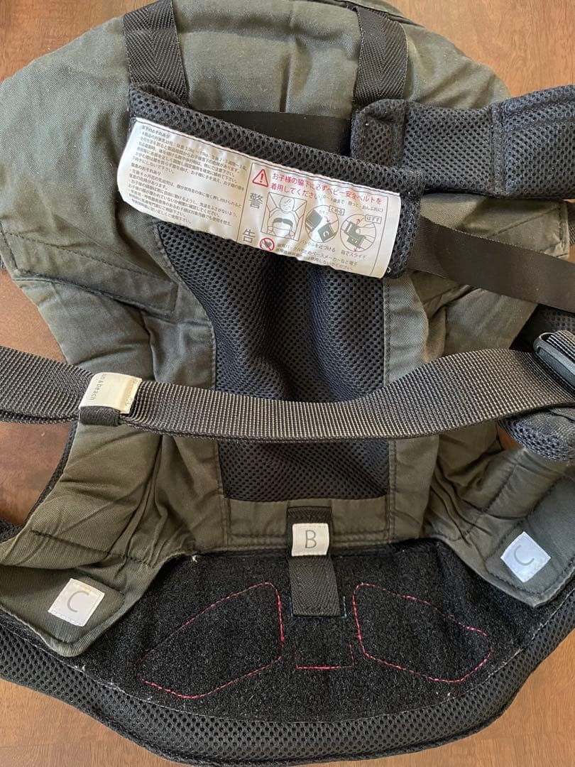 美品【別売りヘッドサポートつき】sun＆beach 抱っこ紐 メッシュ　ブラック