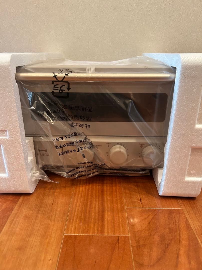 【新品未使用】BRUNO スチーム＆ベイクトースター　グレージュ