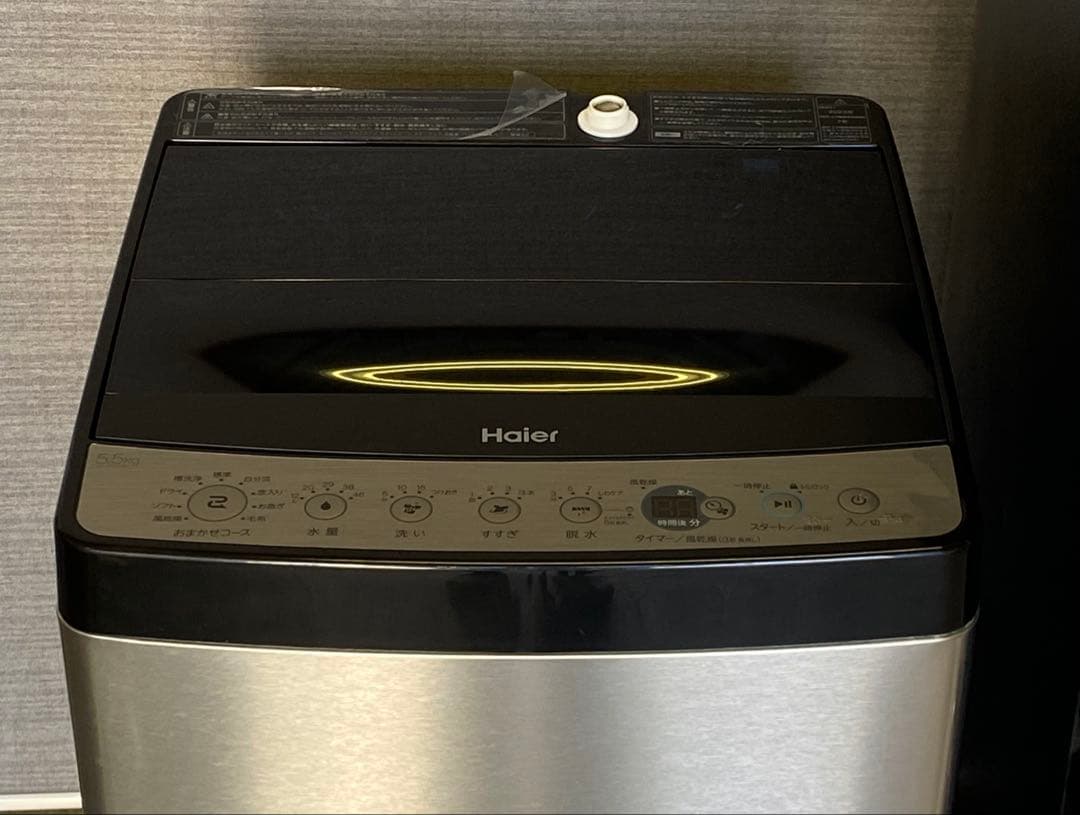 lusi 札幌限定 3点 ハイアール アーバンカフェ 冷蔵庫 洗濯機