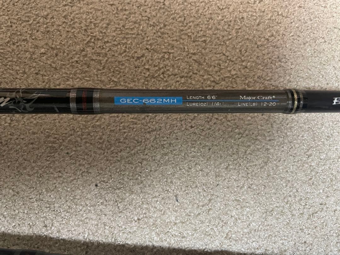 バスロッド　2本セット　メジャークラフト　ゴーエモーション632ML 662MH