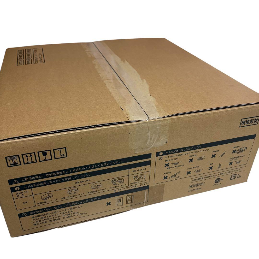 popIn Aladdin 2 PA20U01DJ 20年製