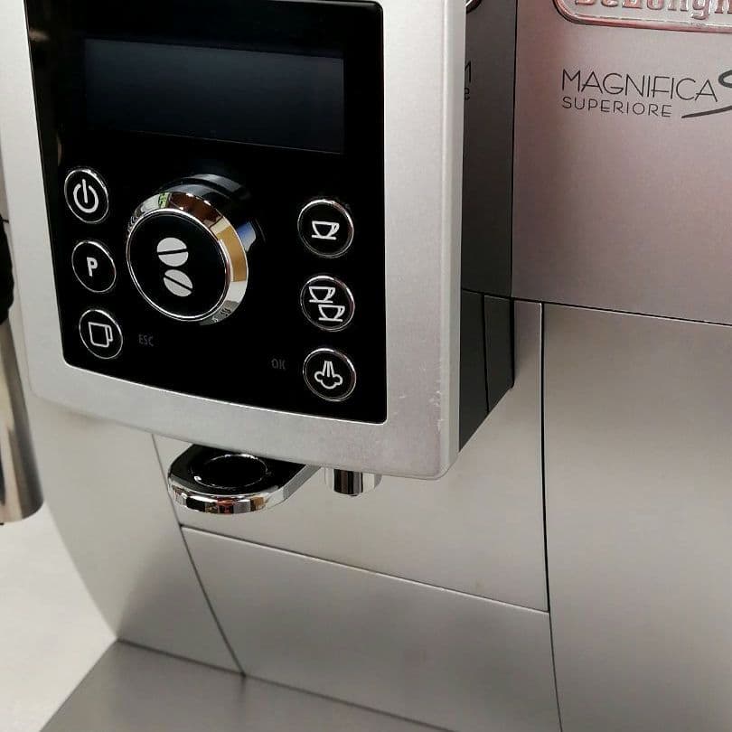 デロンギマグニフィカS コンパクト全自動コーヒーマシン　ECAM23420 8