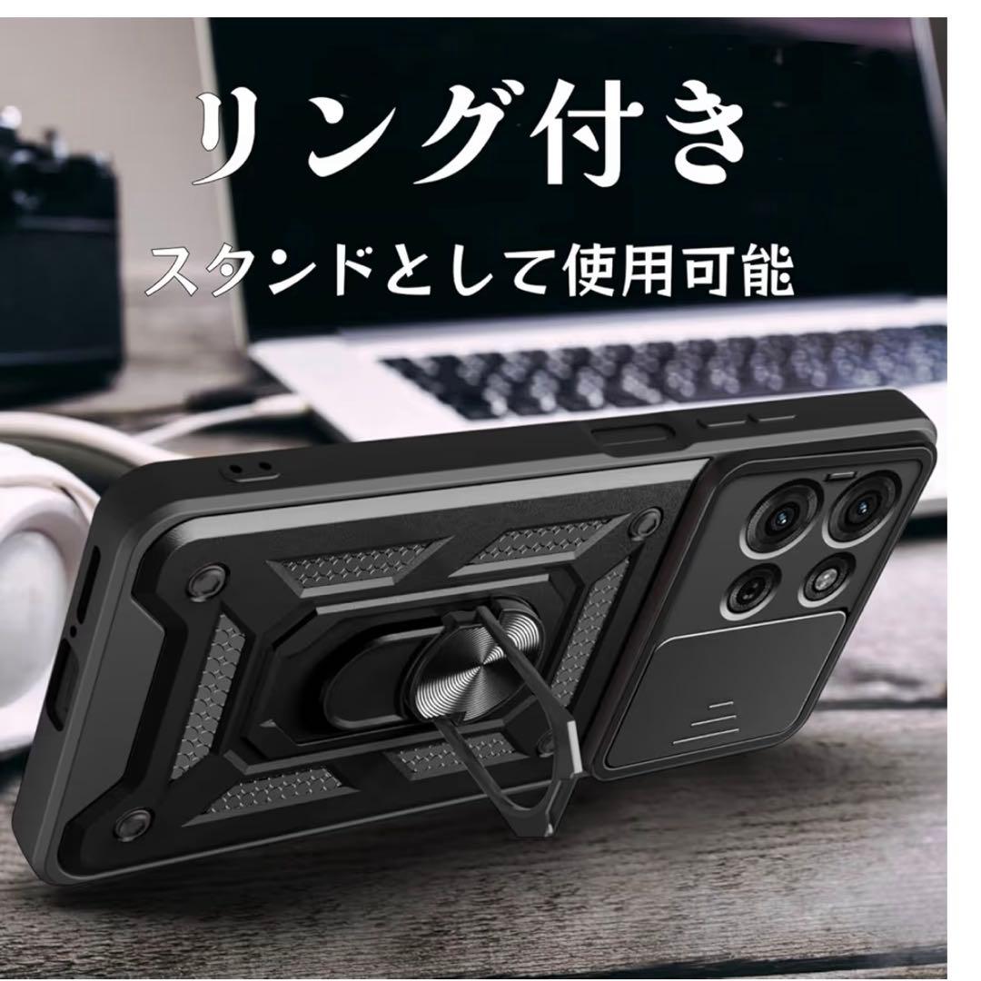 使いやすいAndroidスマホ　moto g66y 5G 新品同様