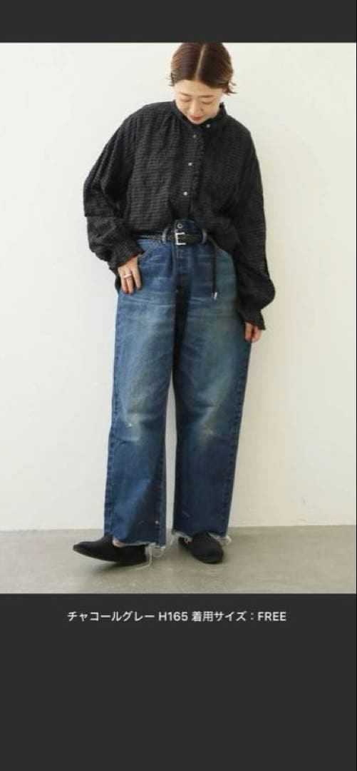 ジャーナルスタンダード　ラックス　チャコールグレー バルーンスリーブシャツ