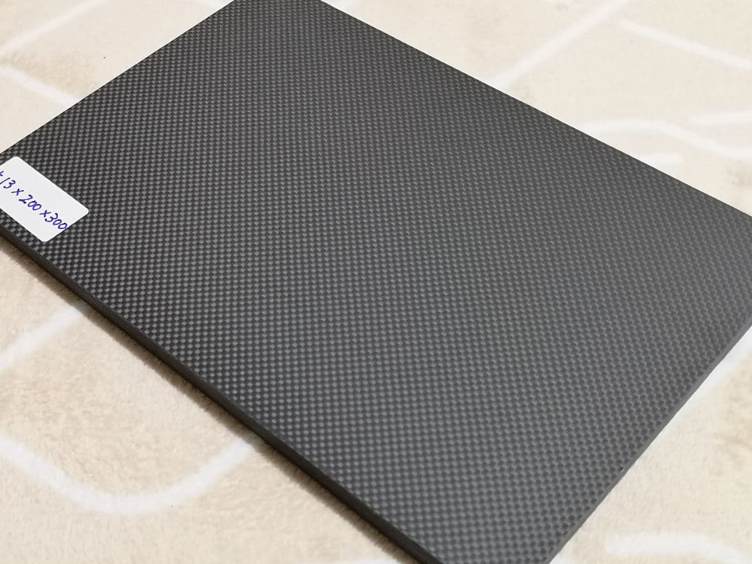 1枚限定品　t13.0×200×300ミリ　【CFRP素材】ドライカーボン