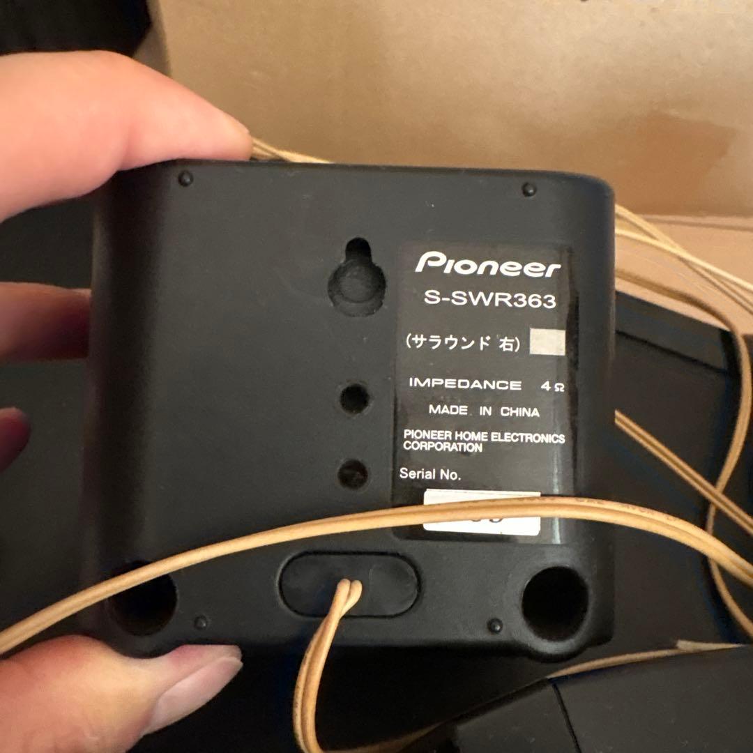 Pioneer サブウーファー　SA-SWR45 スピーカー付き　2016年製