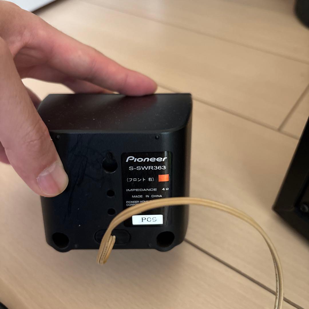 Pioneer サブウーファー　SA-SWR45 スピーカー付き　2016年製