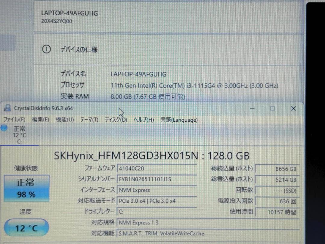 第11世代TigerLake ThinkPad L15 GEN2 NVMe128