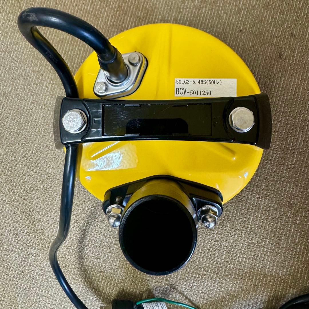 排水水中ポンプ テラル製　50LG2-5.48S 【新品】