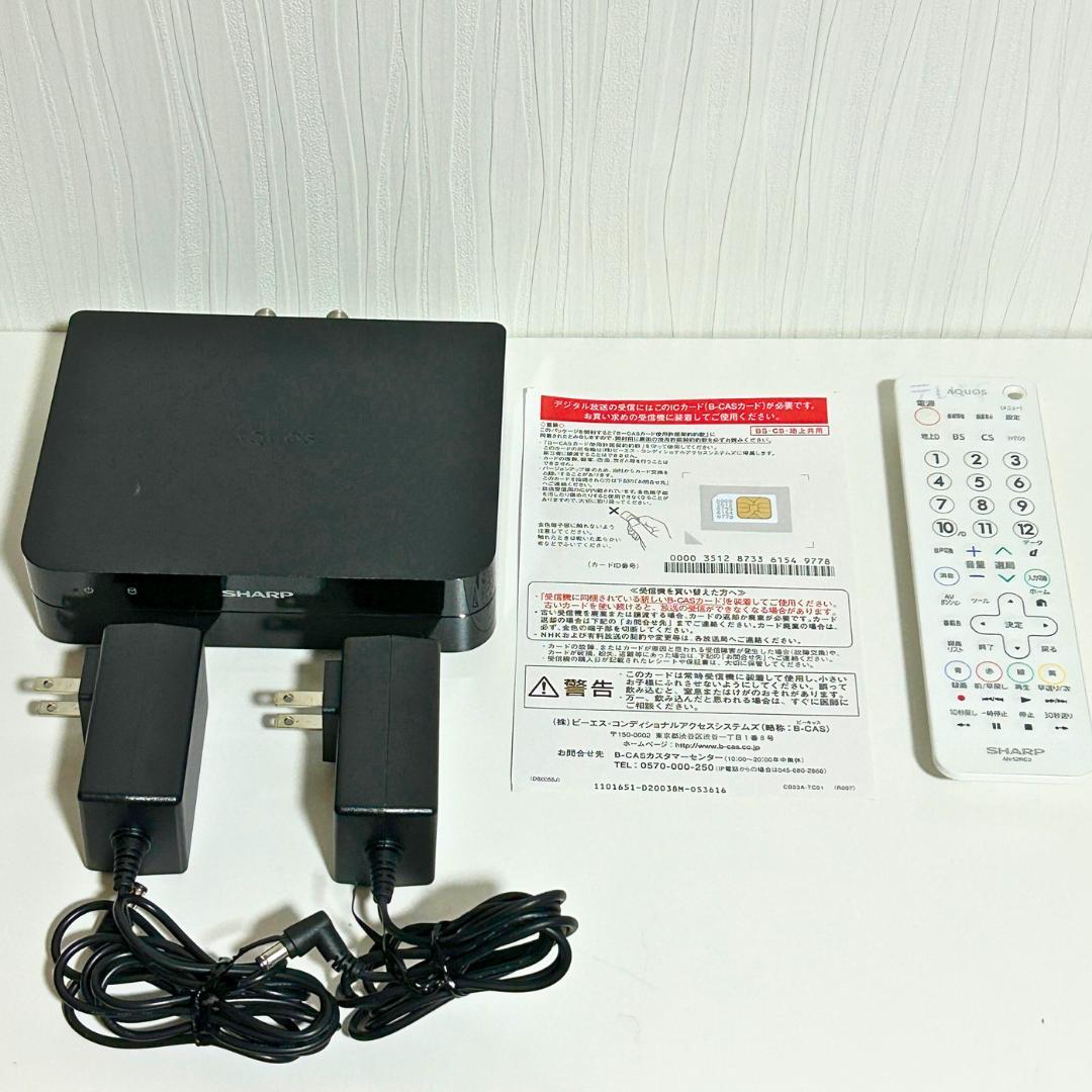 【防水】シャープ AQUOS 16型 ポータブル液晶テレビ 2T-C16AP-B