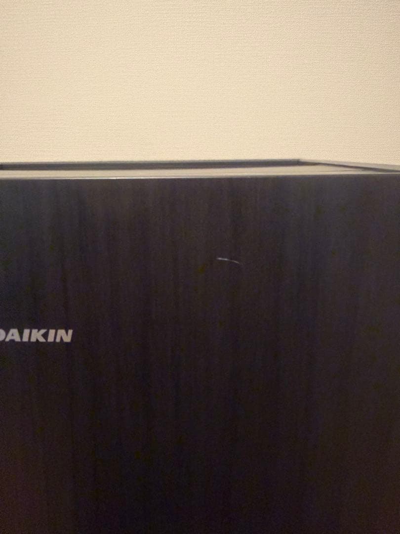 ダイキン　ストリーマ空気清浄機加湿機能付 MCK904AKS-T　2024モデル