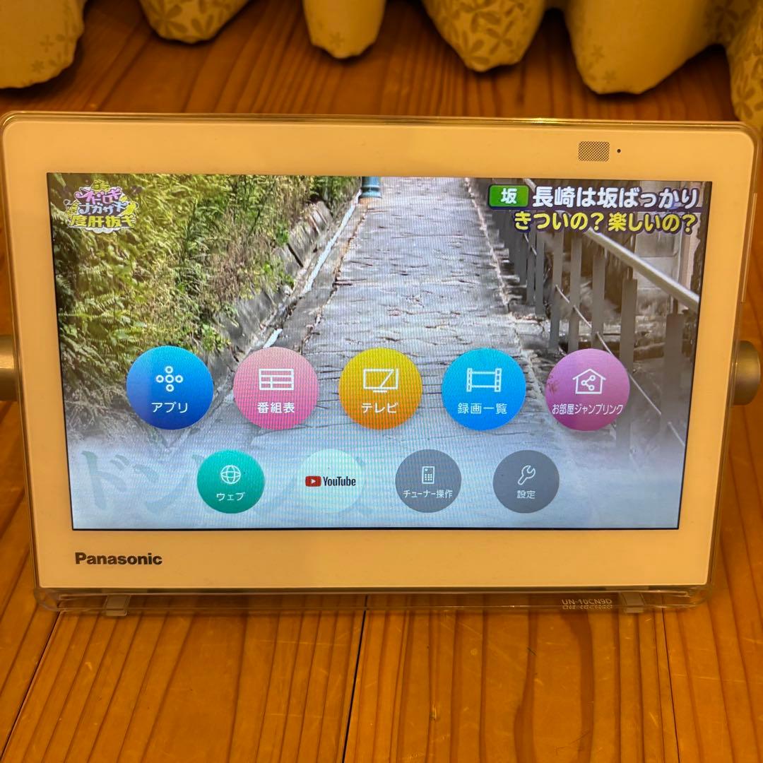 keke　Panasonic ポータブルテレビ UN-10CN9D