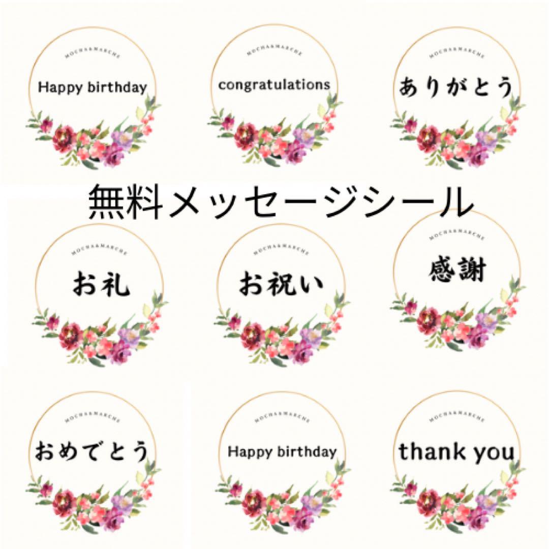 【特大サイズ 正月アレンジメント】 扇と松が描く迎春の華｜和モダン・豪華お正月