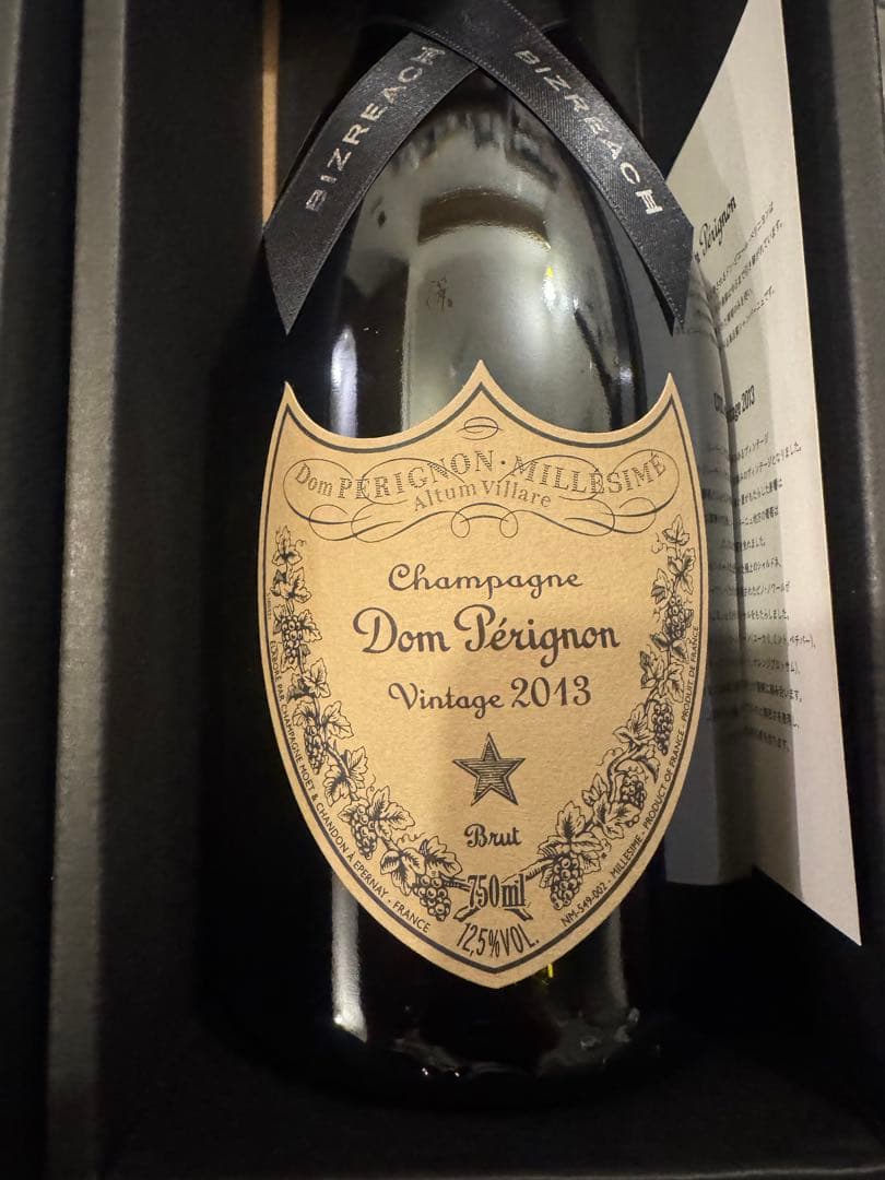 ドン・ペリニヨン シャンパーニュ 2013