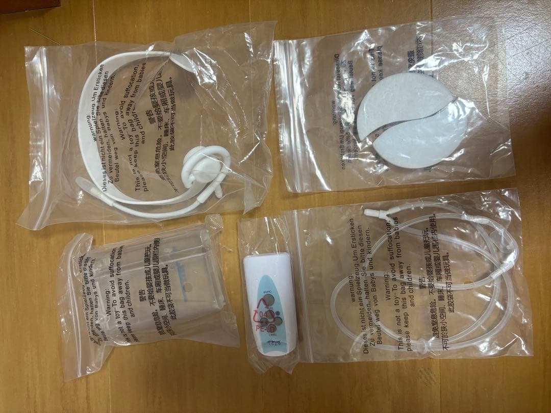 Nevoton MAF mini 酸素濃縮器