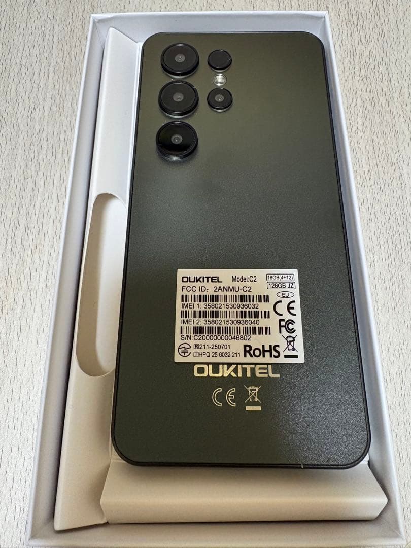 OUKITEL C2 SE 16GB RAM 128GB ROM ブラック