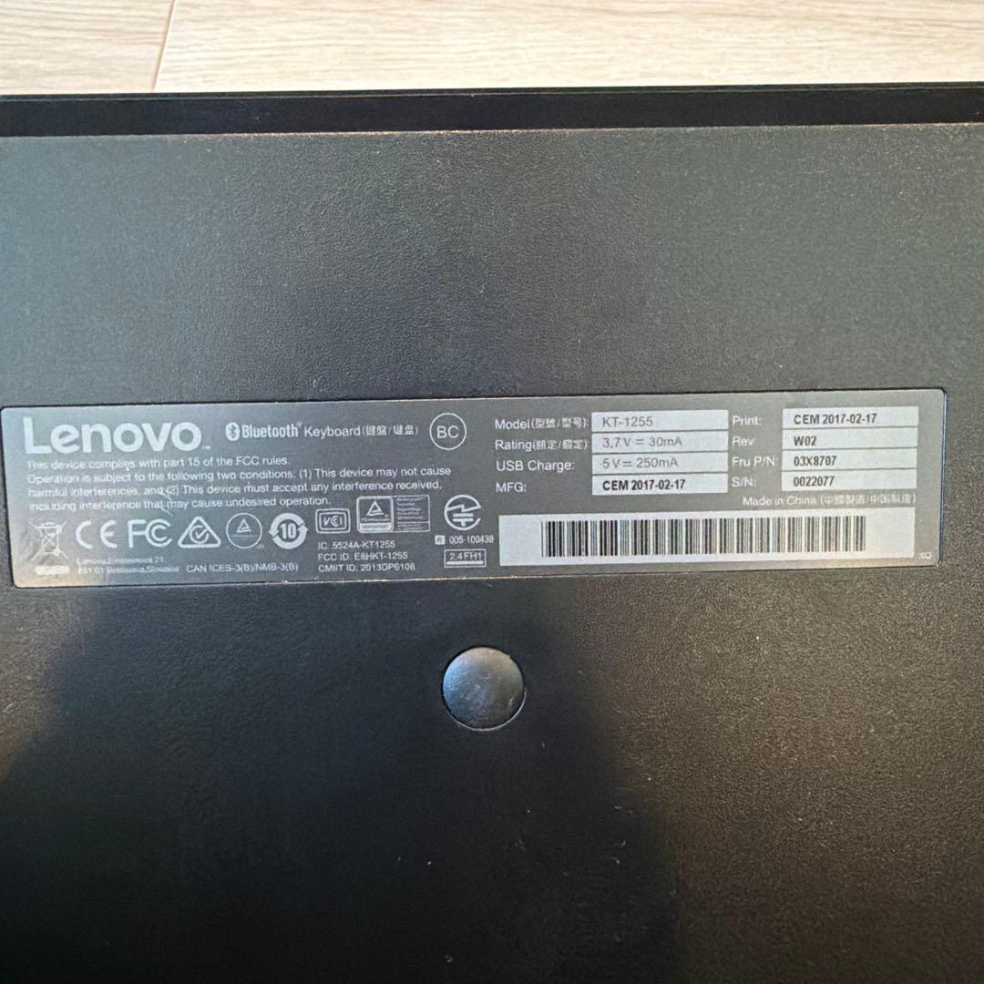 LENOVO Thinkpad【中古】
