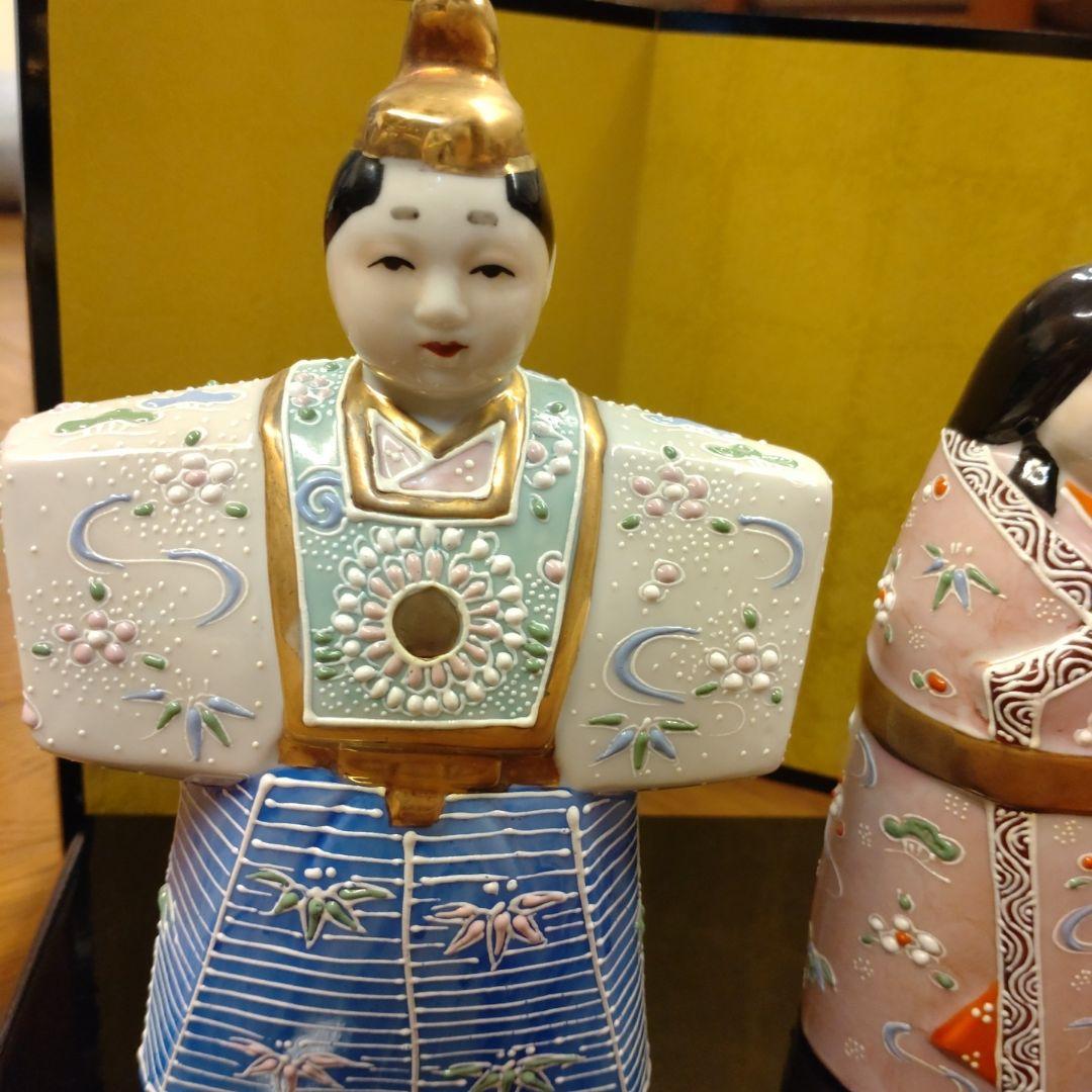 九谷焼　陶器製雛人形 ひな祭り用
