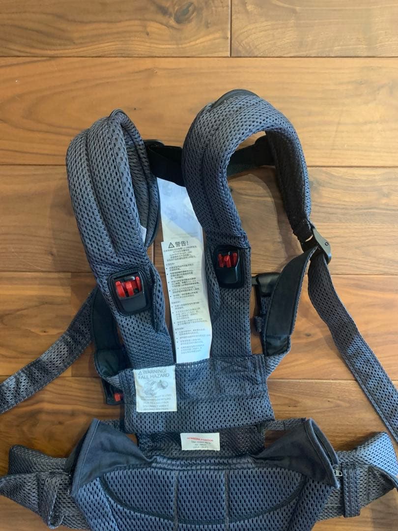 BABYBJÖRN ベビーキャリア HARMONY ベビービョルン　箱付き