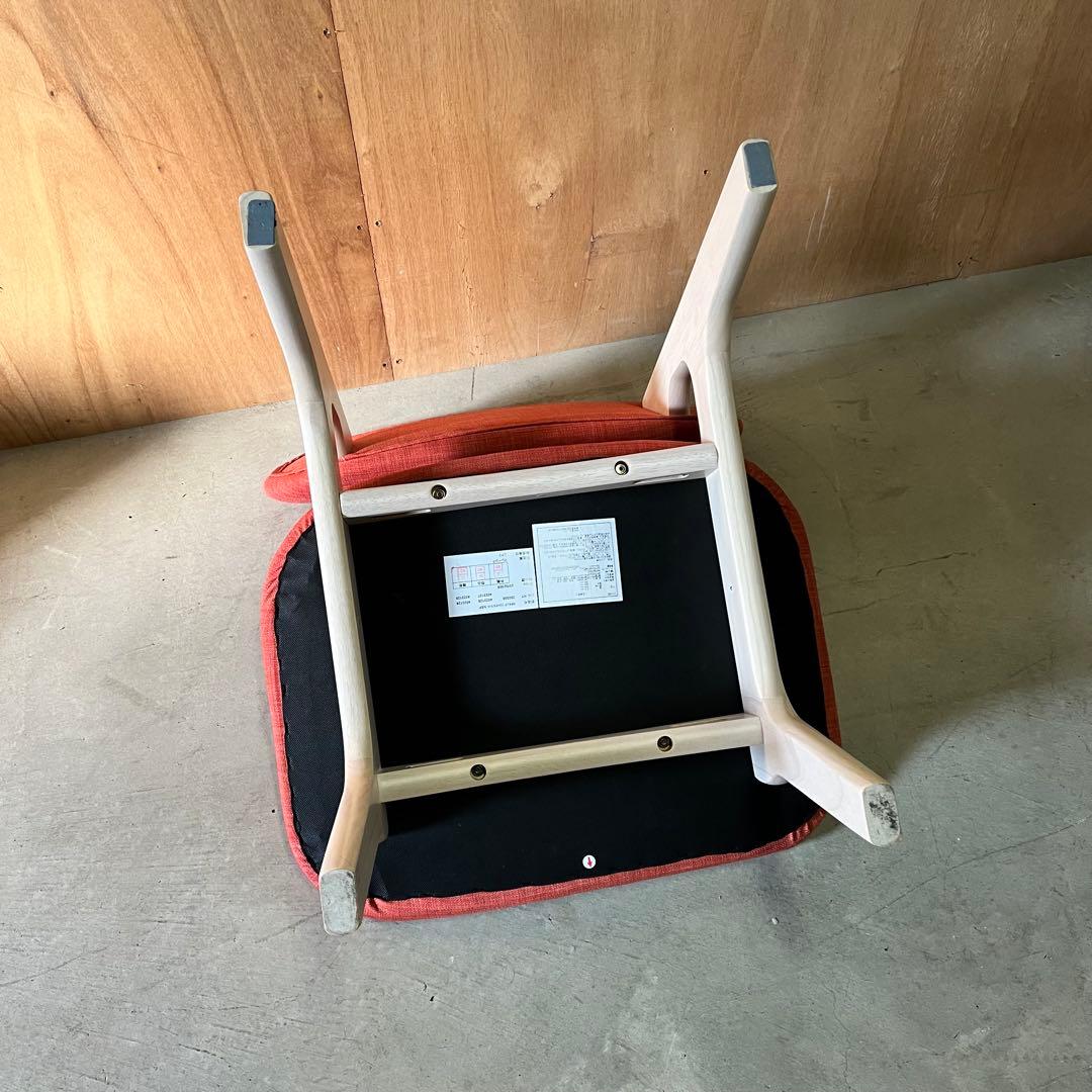 ☆人気☆ リビングダイニング1人用チェア　リラックスワイドNシールド　オレンジ