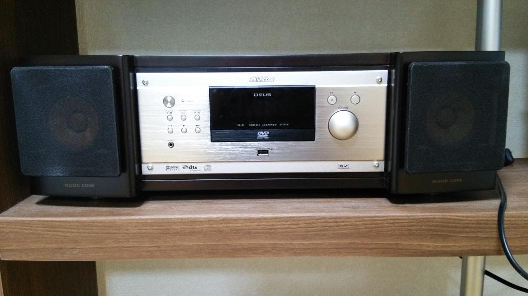 限定生産☆ビクターウッドコーンシステムコンポEX-B1「匠の響」