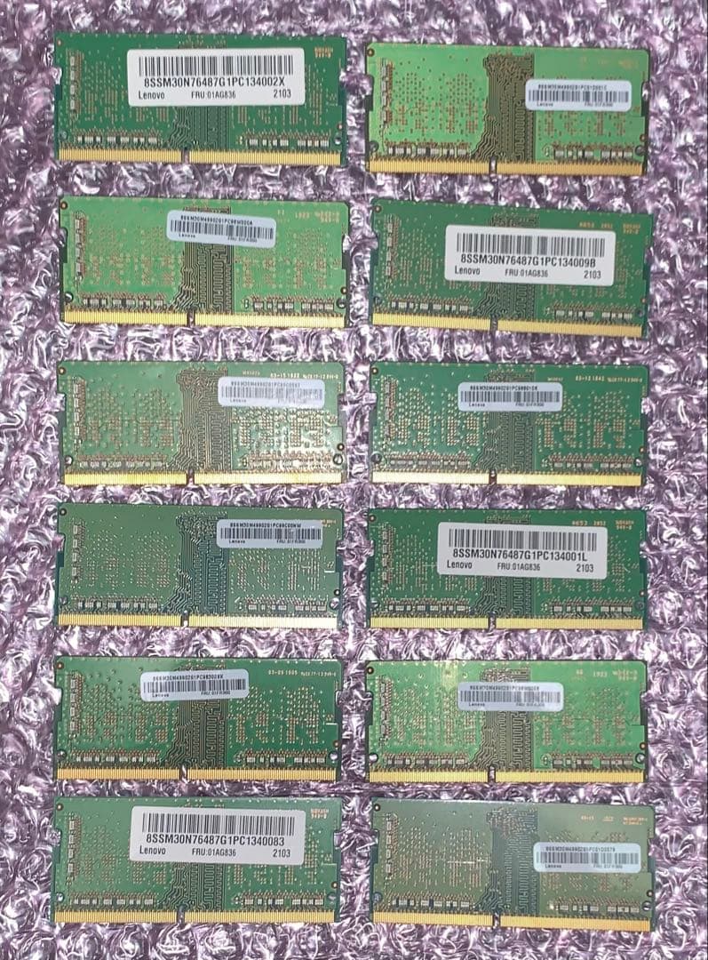 SAMSUNG DDR4 4GB 12枚 ノートPC用