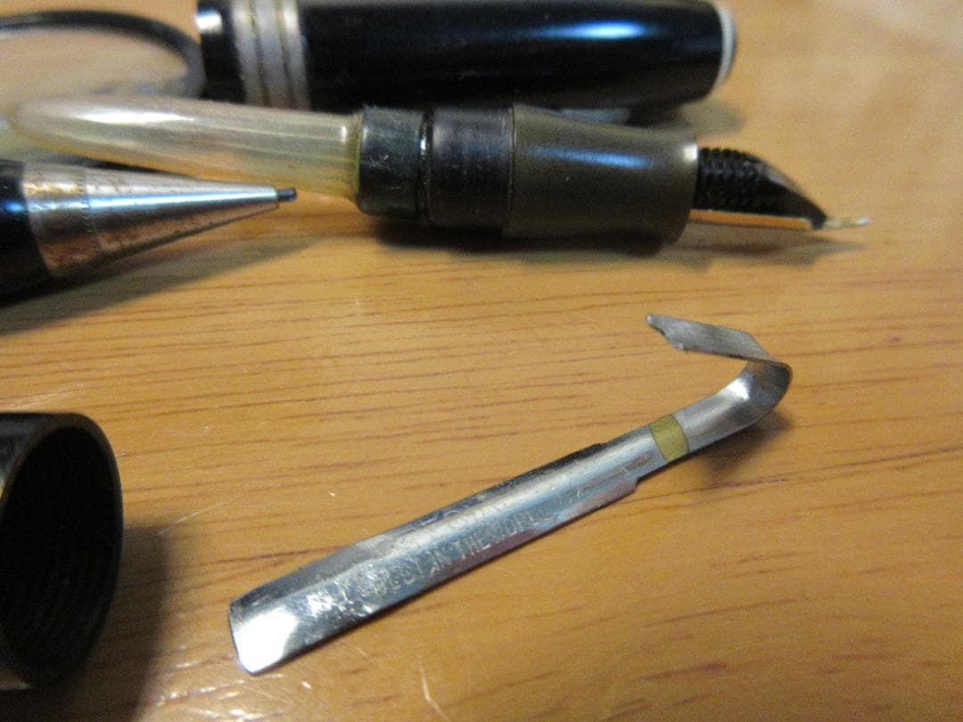 親子万年筆 レバーフィラー式 1.18mm規格 5号ニブ　大型