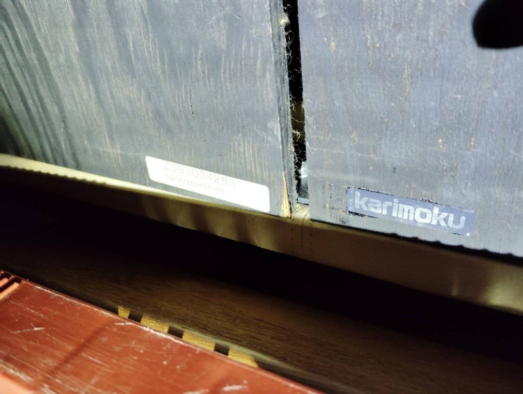 カリモク リクライニングソファ オットマン付 定価30万購入 美品 近県無料配送