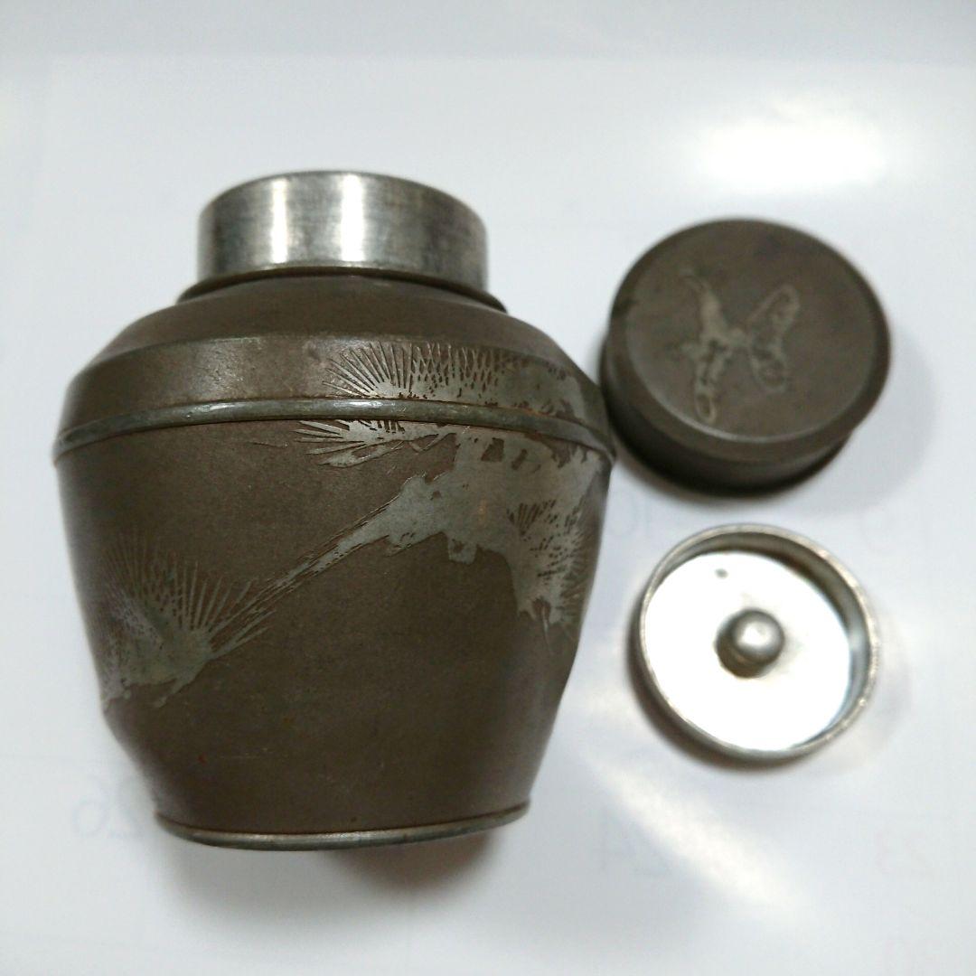骨董品✨郵便局　記念品？　茶壷　茶壺　茶入　茶筒　錫