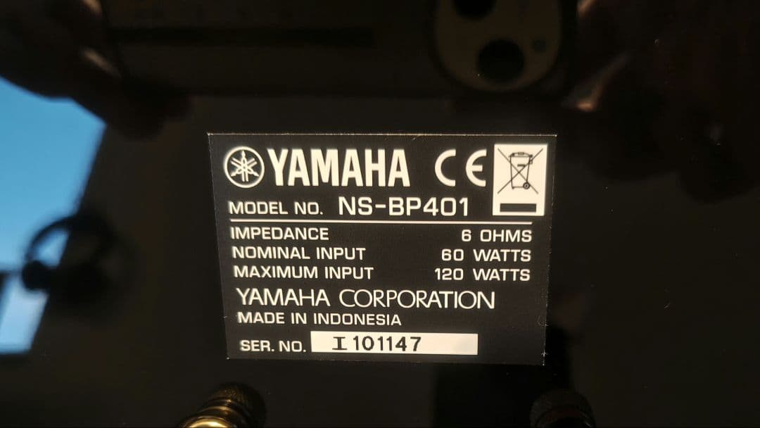 Yamaha NS-BP401 スピーカー 2台セット