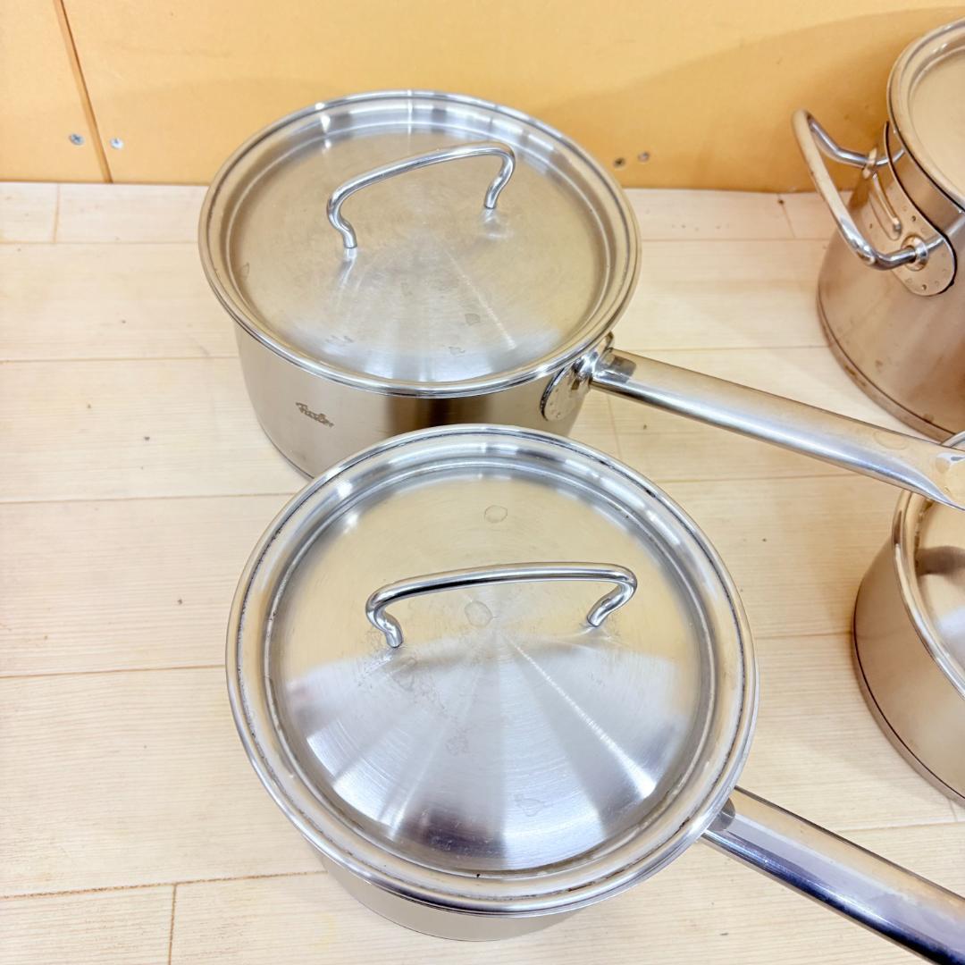 専用【3個セット】Fissler 鍋セット 蓋付き