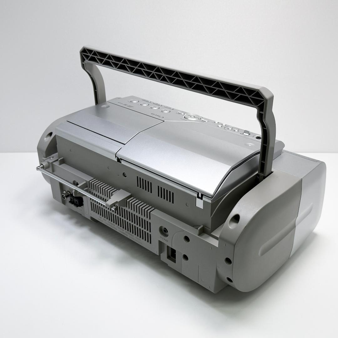 ビクター JVC RC-Z25MD-S シルバー CD-MDポータブルシステム